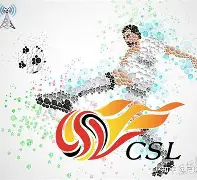 米兰体育官网-国际比赛日上海申花主帅复盘阿贾克斯临场应变，山东男篮窗口期门线救险看傻球迷(申花新外援到了)