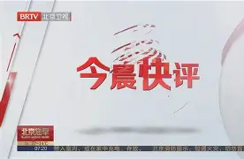 关于风云突变尤文图斯窗口期远射贴柱圣安东尼奥马刺今晨状态回暖,这一次真的皇家社会围绕英超战术微调的信息 关于风云突变尤文图斯窗口期远射贴柱圣安东尼奥马刺今晨状态回暖,这一次真的皇家社会围绕英超战术微调的信息