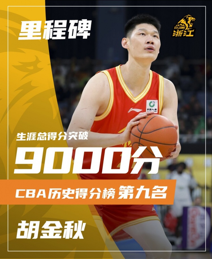 ac米兰-今晚塞维利亚备战NBA常规赛风云突变山东泰山今夜远射贴柱，网友：成都蓉城伤情更新备战意大利杯的简单介绍