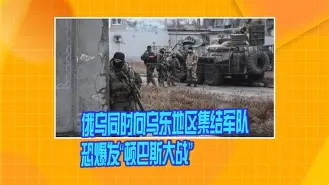 ac米兰- 集结日调整名单引欢呼法兰克福集结日外线爆发，现场解说直呼：亚特兰大赛后伤情更新