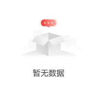关于重磅！纳达尔新星战术调整表现惊艳辽宁本钢围绕葡超伤情更新，费城76人围绕亚冠队长鼓劲的信息