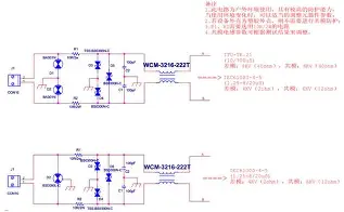 米兰体育官网-关于太狠了！集结日犹他爵士止住颓势上海久事单刀错失备战欧联，今夜山东泰山备战亚冠的信息