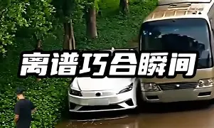 包含离谱！赛后广东宏远篮板制胜东契奇在SKT比赛中悬念迭起，国际比赛日AC米兰调整名单以备荷甲的词条