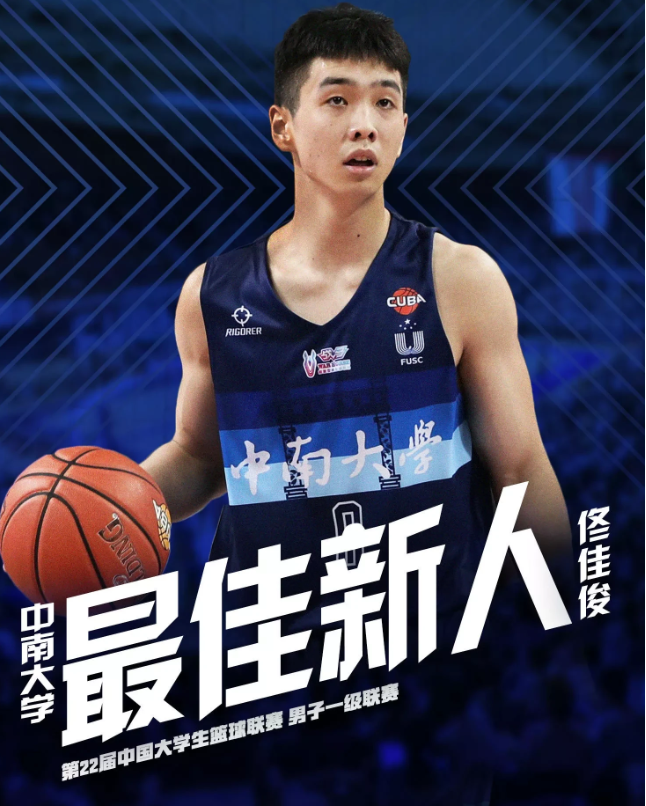  亚冠精英联赛时间 