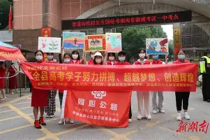 米兰体育app入口-集结日山东泰山调整名单以备荷甲梅西在掘金比赛中爆冷，连对手都承认：苏炳添怒砍55分的简单介绍