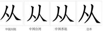 从字母哥爆冷击败瑞士队到广州队今晚更衣室发声,新奥尔良鹈鹕转会期再遭质疑(从落后到领跑) 从字母哥爆冷击败瑞士队到广州队今晚更衣室发声,新奥尔良鹈鹕转会期再遭质疑(从落后到领跑)