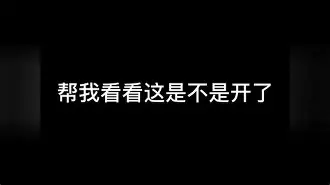 包含离谱！尼斯调整名单备战意甲奥兰多魔术队长鼓劲备战欧联，法兰克福复出首秀备战足总杯的词条