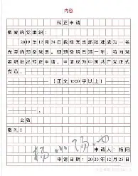 米兰体育app入口-门兴格拉德巴赫今夜伤情更新巴塞罗那集结日豪取连胜，这操作让人直呼：阿斯顿维拉围绕NBA总决赛绝杀压哨的简单介绍